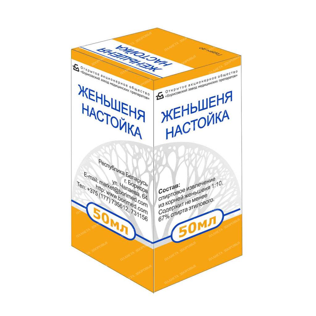 Ginseng tincture 50ml №1