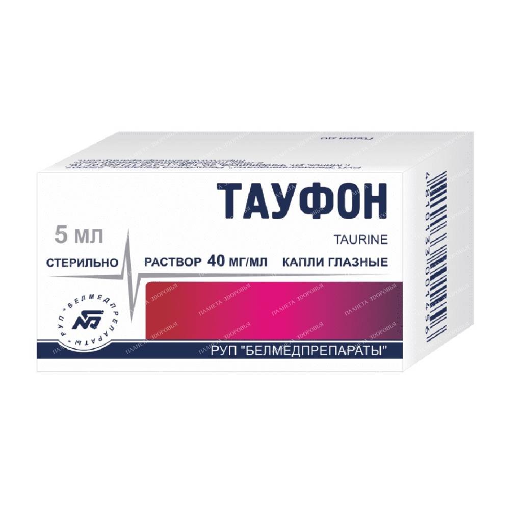 Taufon eye drops 40mg/ml 5ml №1