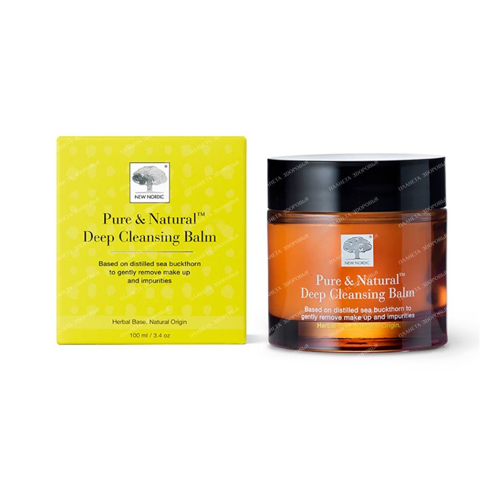 NEW NORDIC Pure & Natural™ Deep Cleansing Balm, 100 ml
