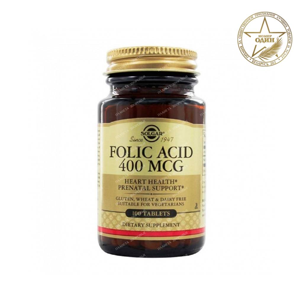 Folic acid tablets №100
