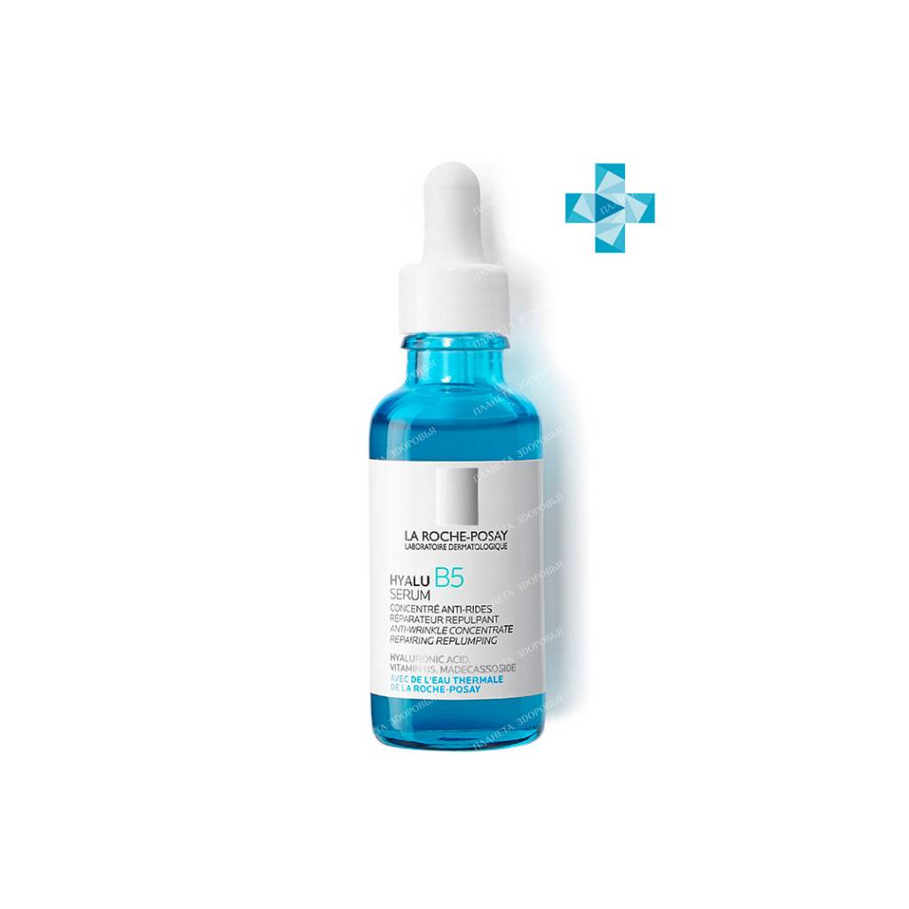 La Roche-Posay Hyalu B5 Concentrated Hydrating Anti-Wrinkle Serum, 30ml