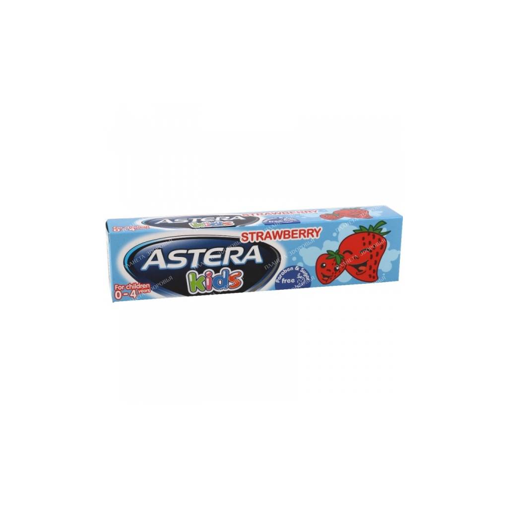ASTERA Children's toothpaste ASTERA KIDS Strawberry (strawberry) 50ml