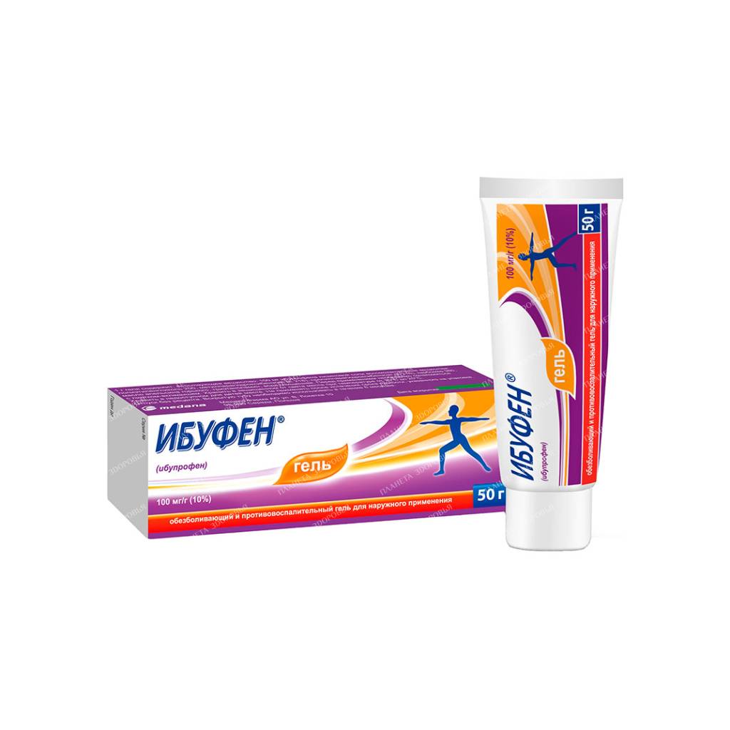 Ibufen gel for 10% 50g №1
