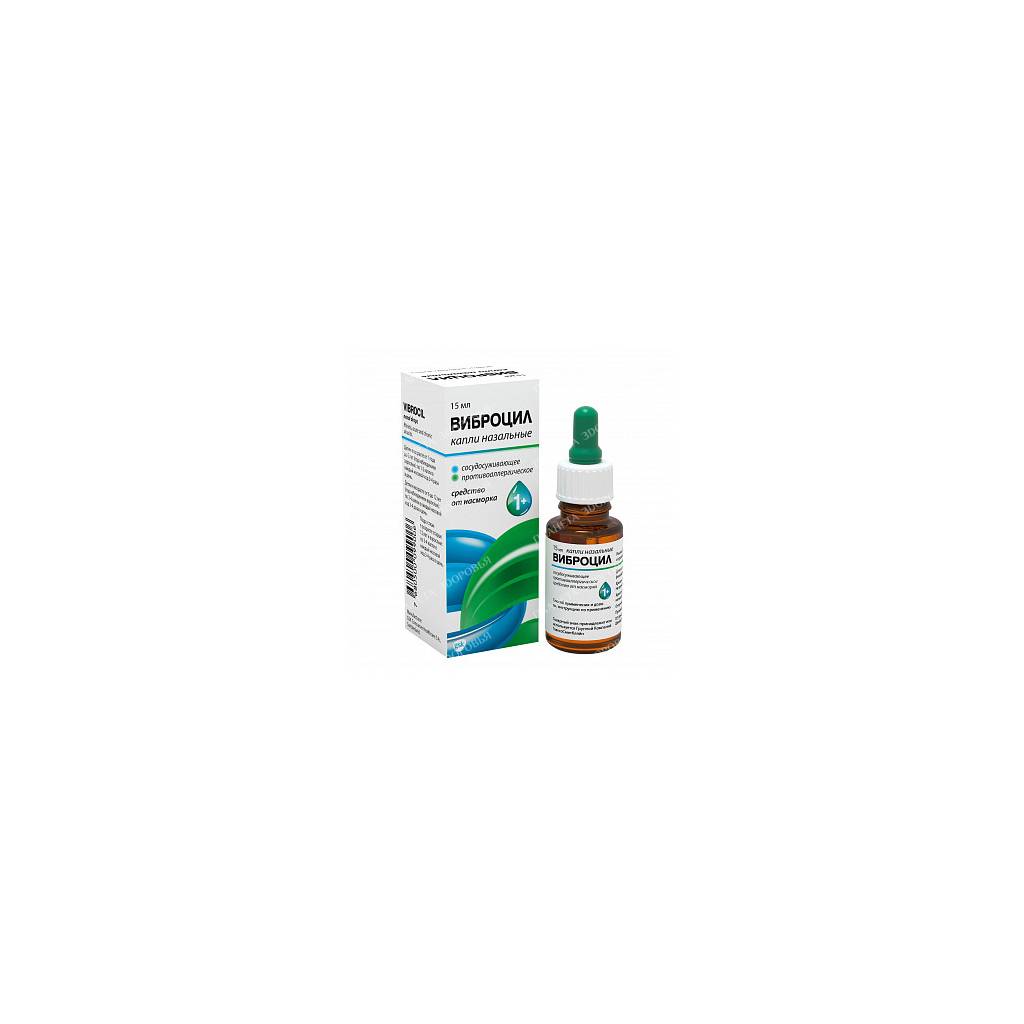 Vibrocil nasal drops (2.5mg/0.25mg)/1ml 15ml №1