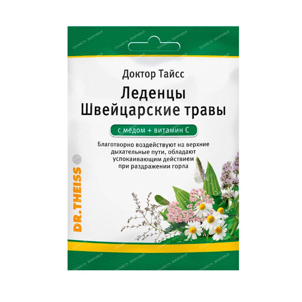 Dr. Theiss Lozenges Swiss herbs with honey + vitamin C