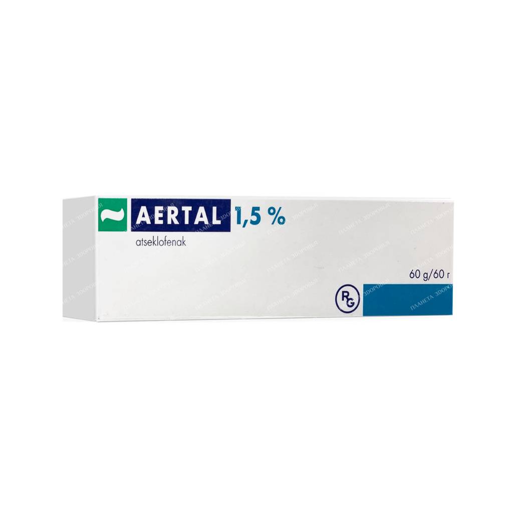 Aertal cream 1.5% 60g №1