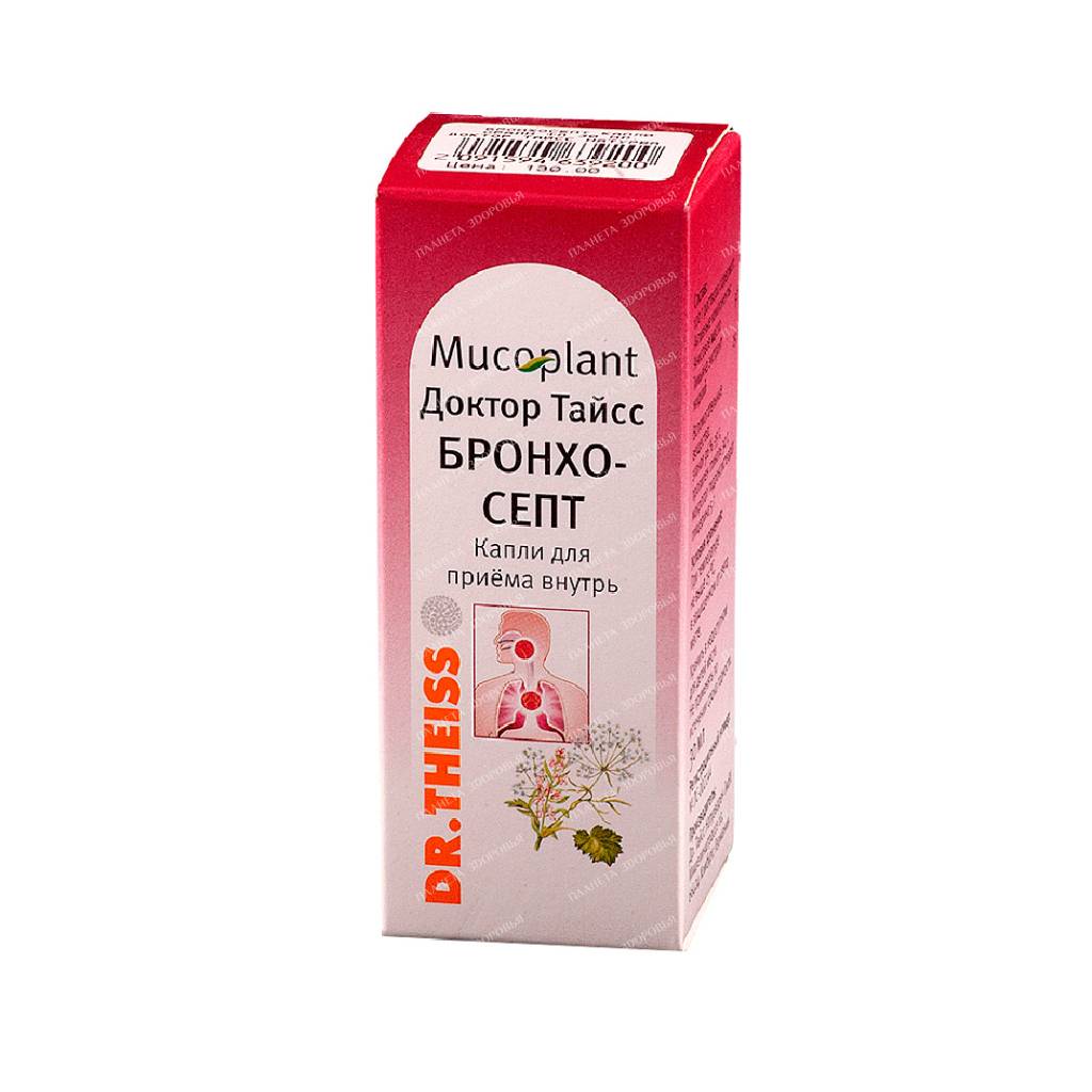 Mucoplant Bronchosept drops for internal use 30ml №1