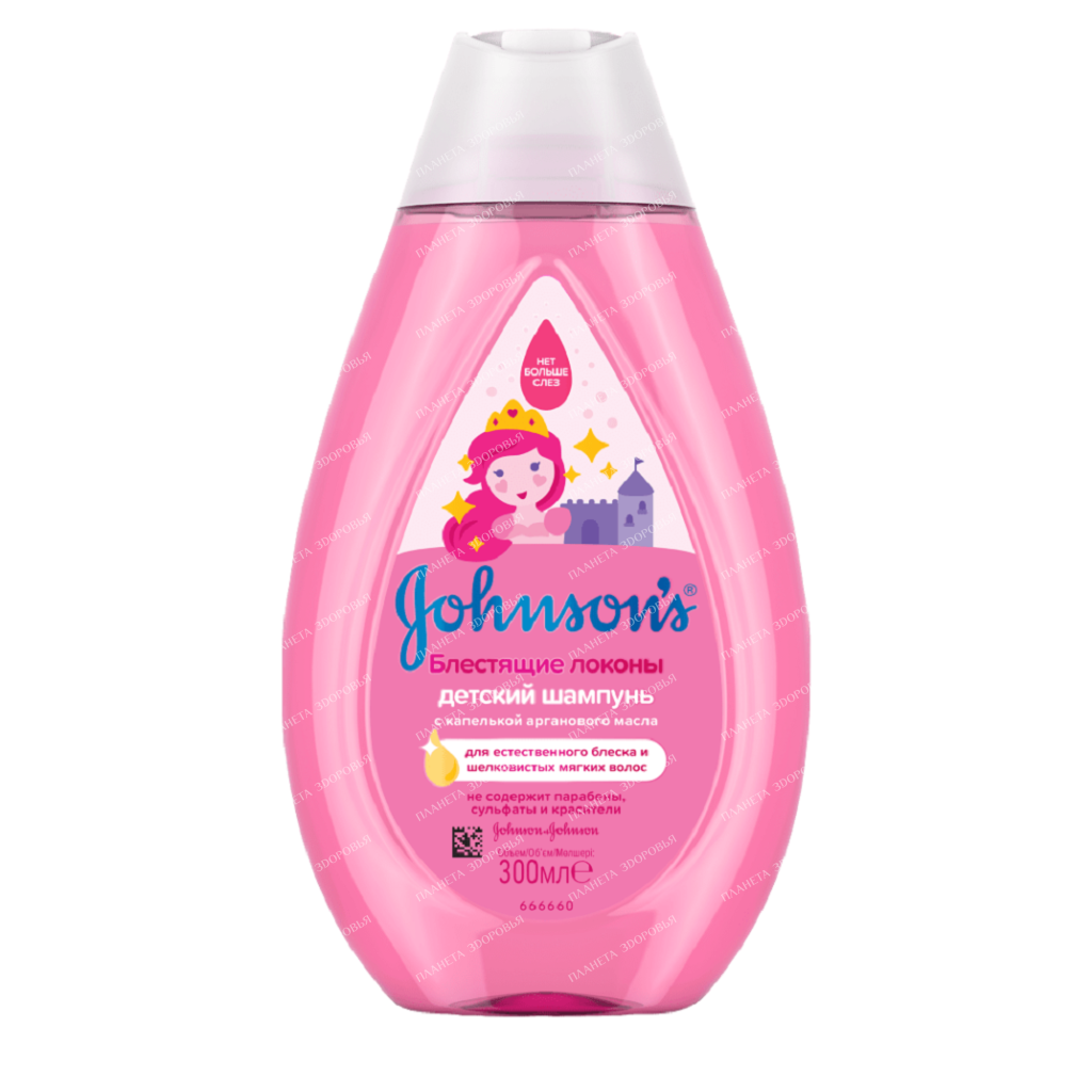 Johnson's Baby Shampoo Shiny Curls, 300 ml