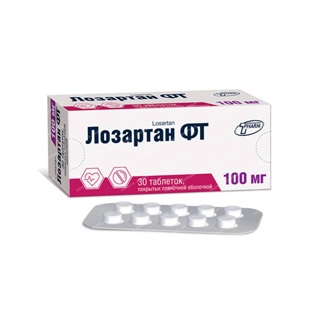 Losartan FT tablets p/o 100mg №10x3