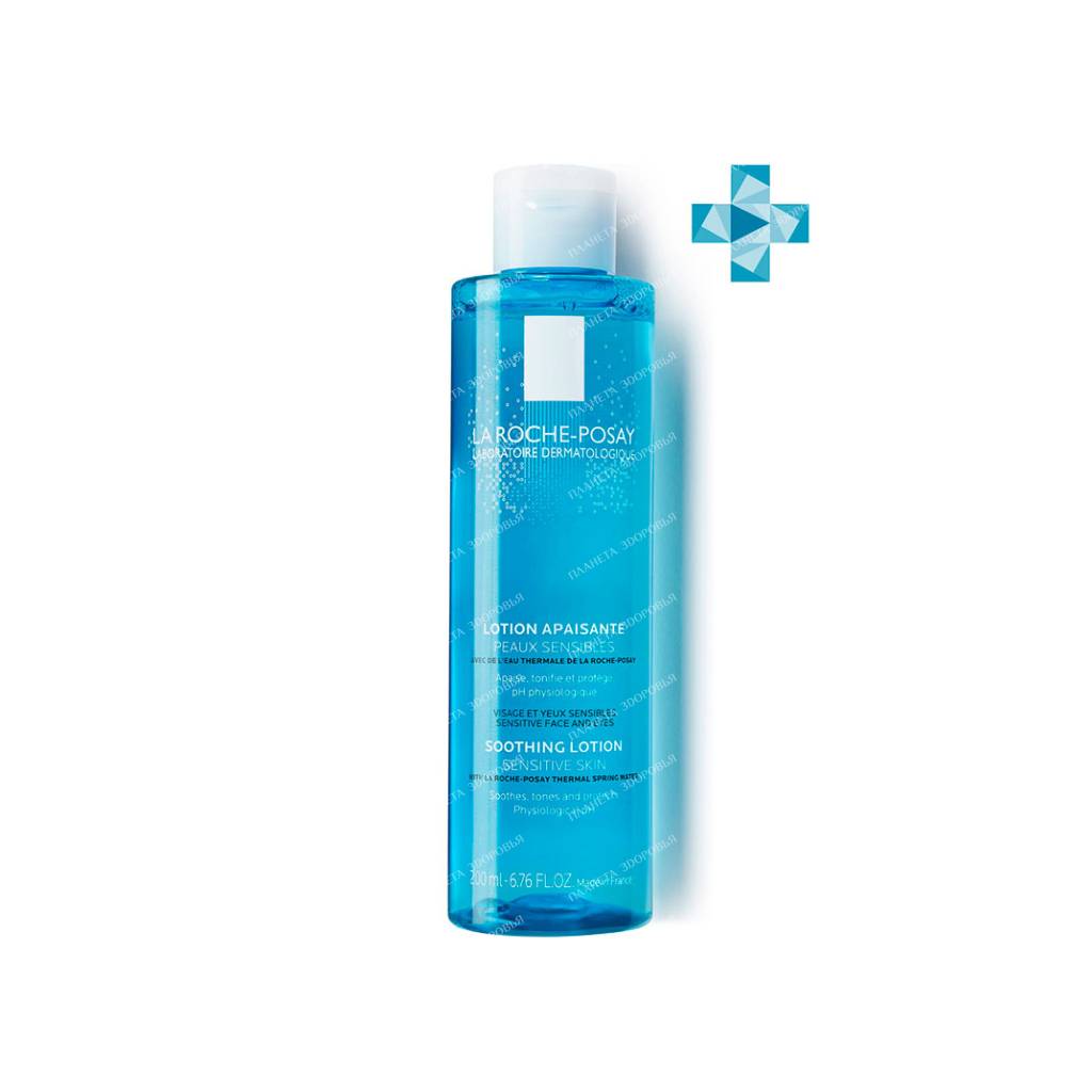 La Roche-Posay Soothing Lotion (for sensitive skin) 200ml