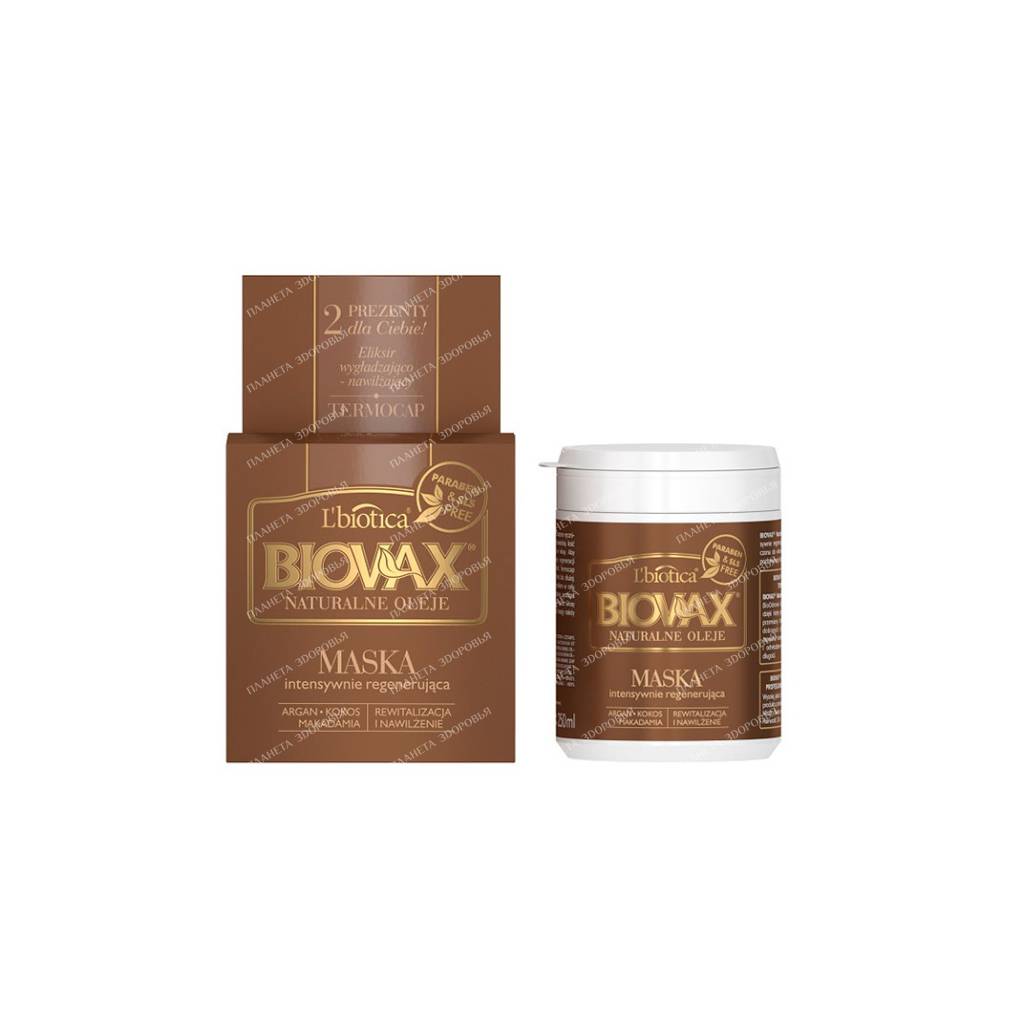 Biovax Natural oils Intensely restored mask for dry, brittle, lacking shine hair, 250 ml