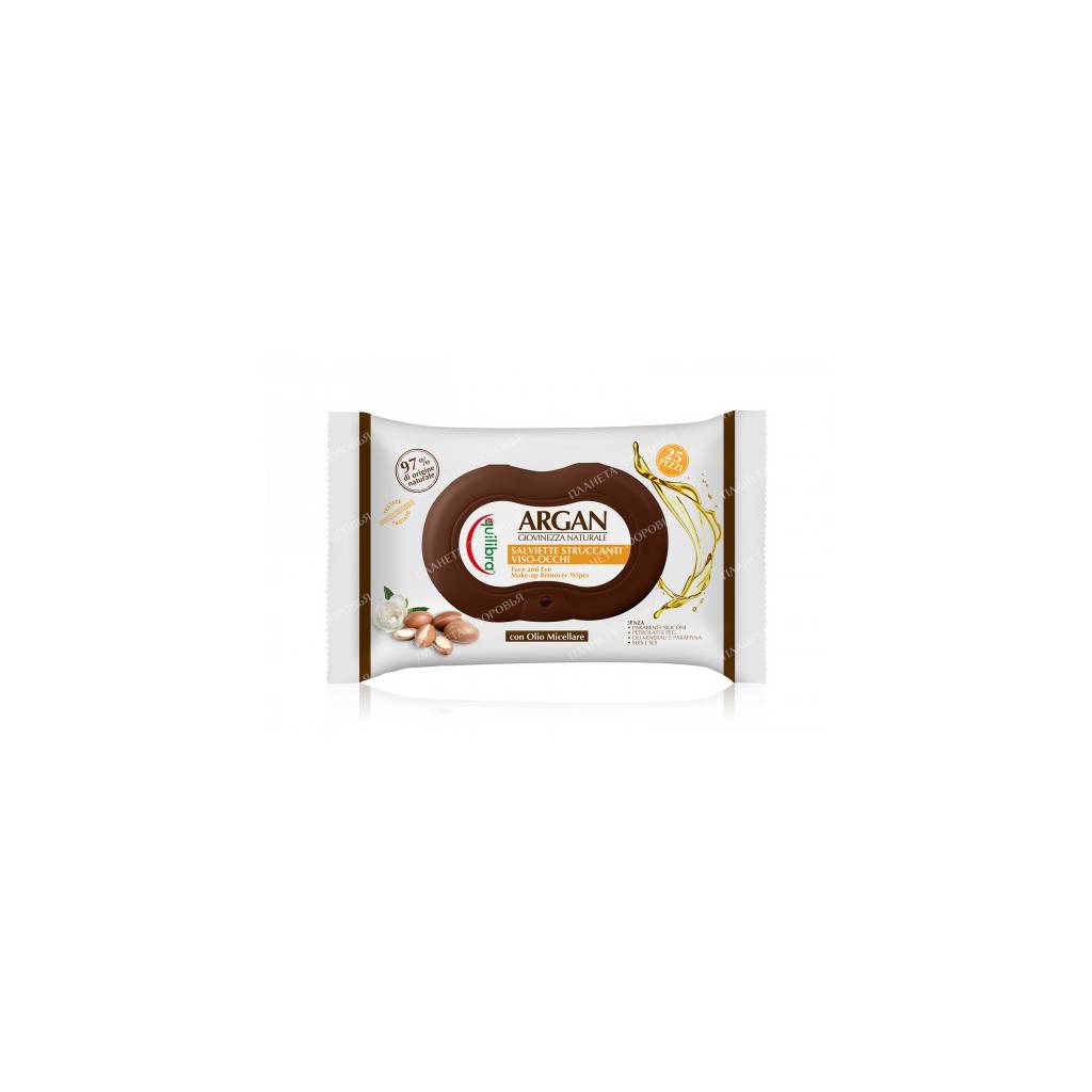 EQUILIBRA ARGANIA "Youth from nature" Wipes for removing make-up from eyes and face, 25 pcs