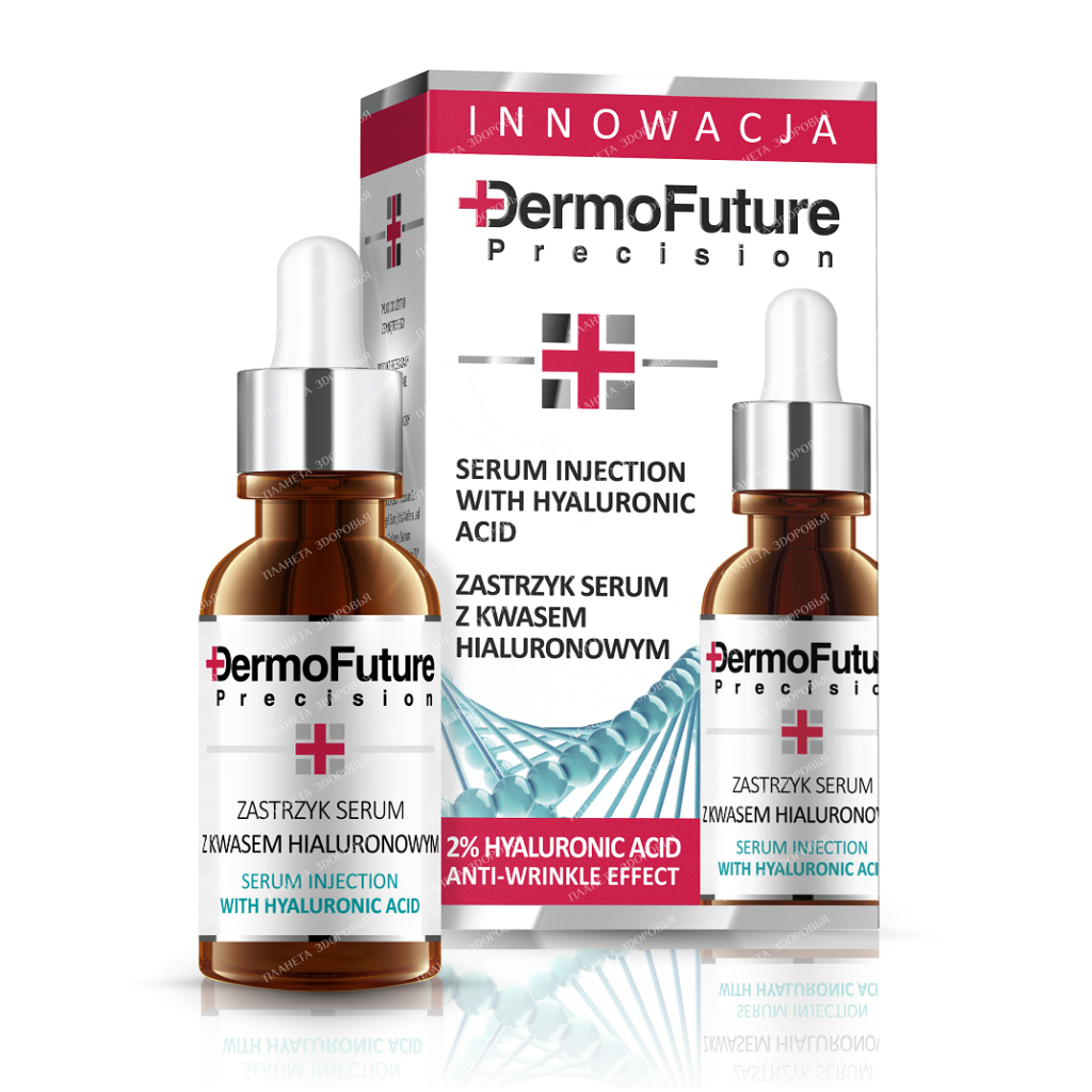 DermoFuture Hyaluronic Acid Serum, 20 ml