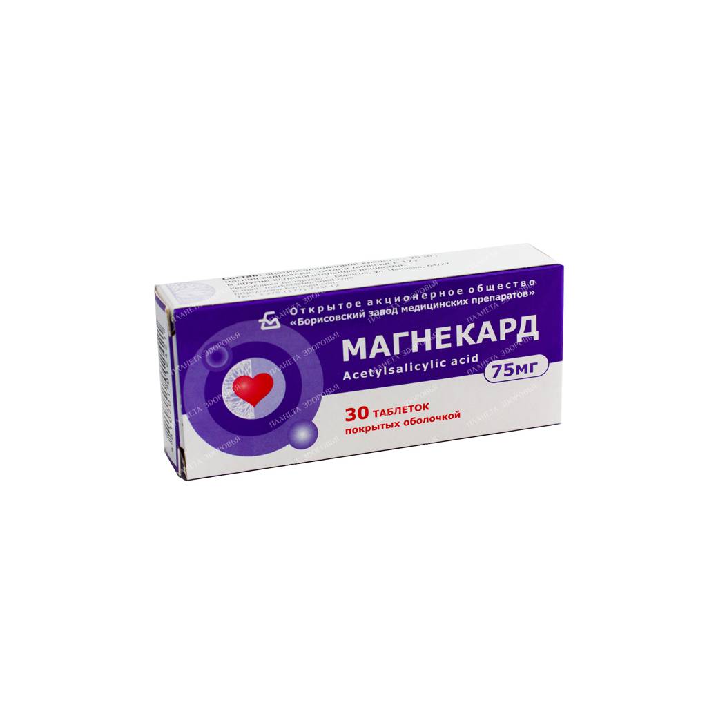 Magnecard tablets p/o 75mg №10x3