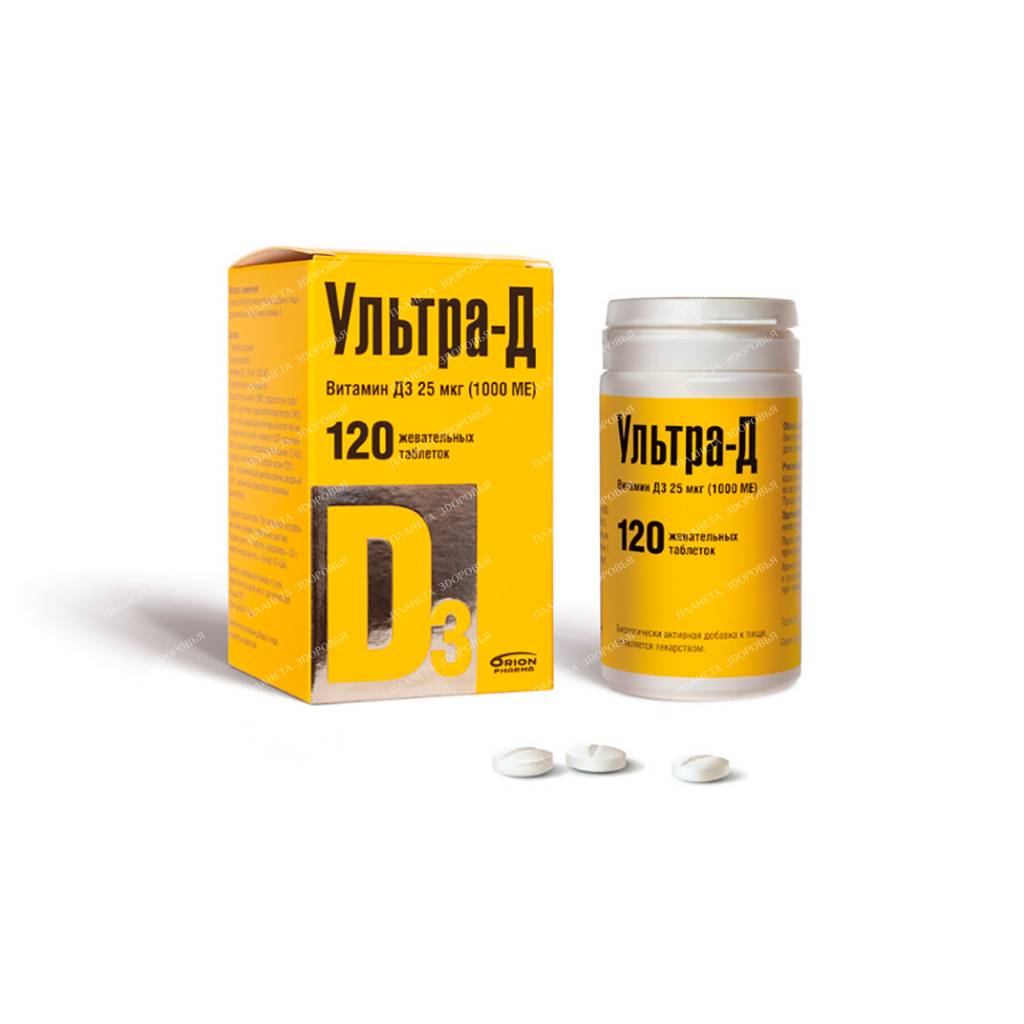 biologically active food supplement "Ultra-D Vitamin D3 25 mcg (1000 IU)" ("Ultra-D Vitamin D3 25 mkg (1000 IU)") (425 mg chewable tablets) (Vitamin D3)