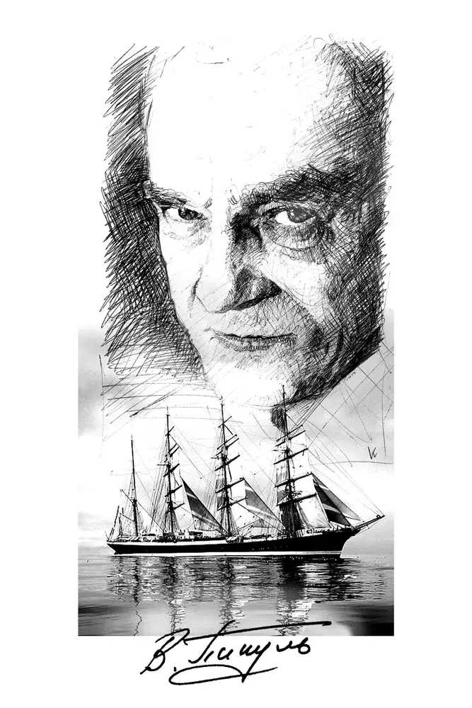 Богатство. Миниатюры фото книги 2