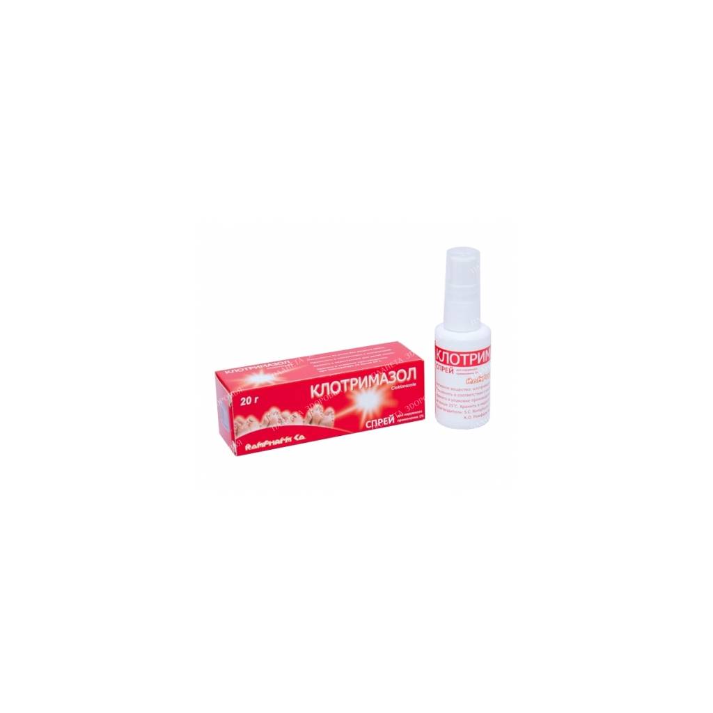Clotrimazole spray for external use 1% 20g №1