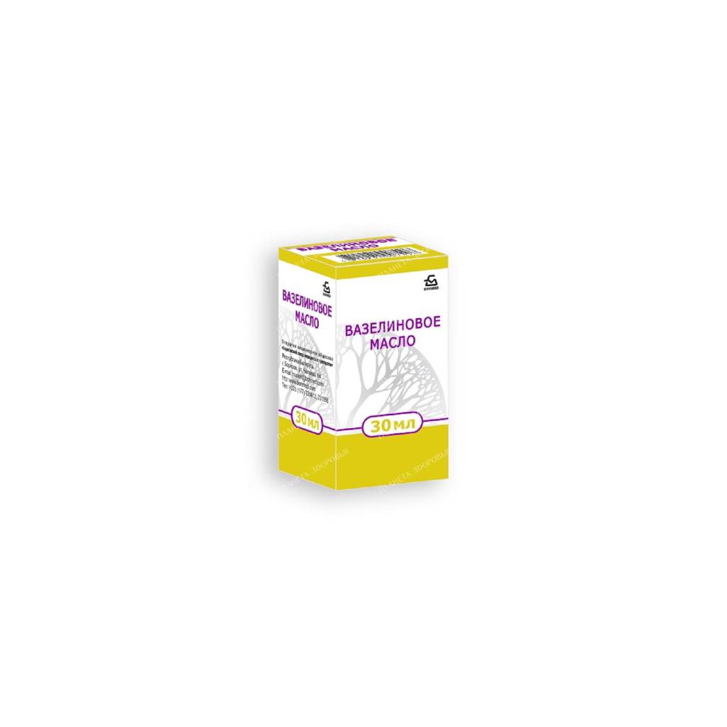Vaseline oil 30ml №1