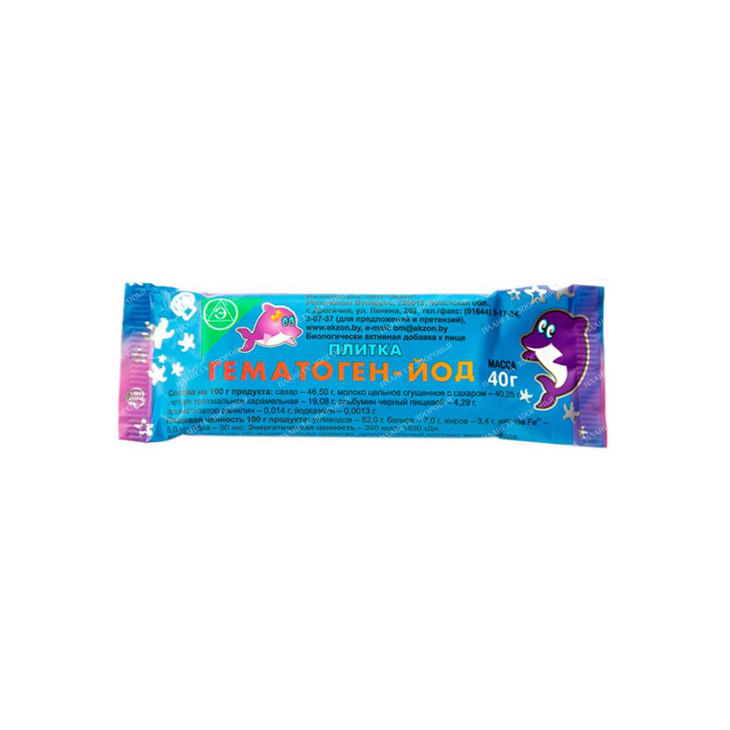 Hematogen-iodine 40g