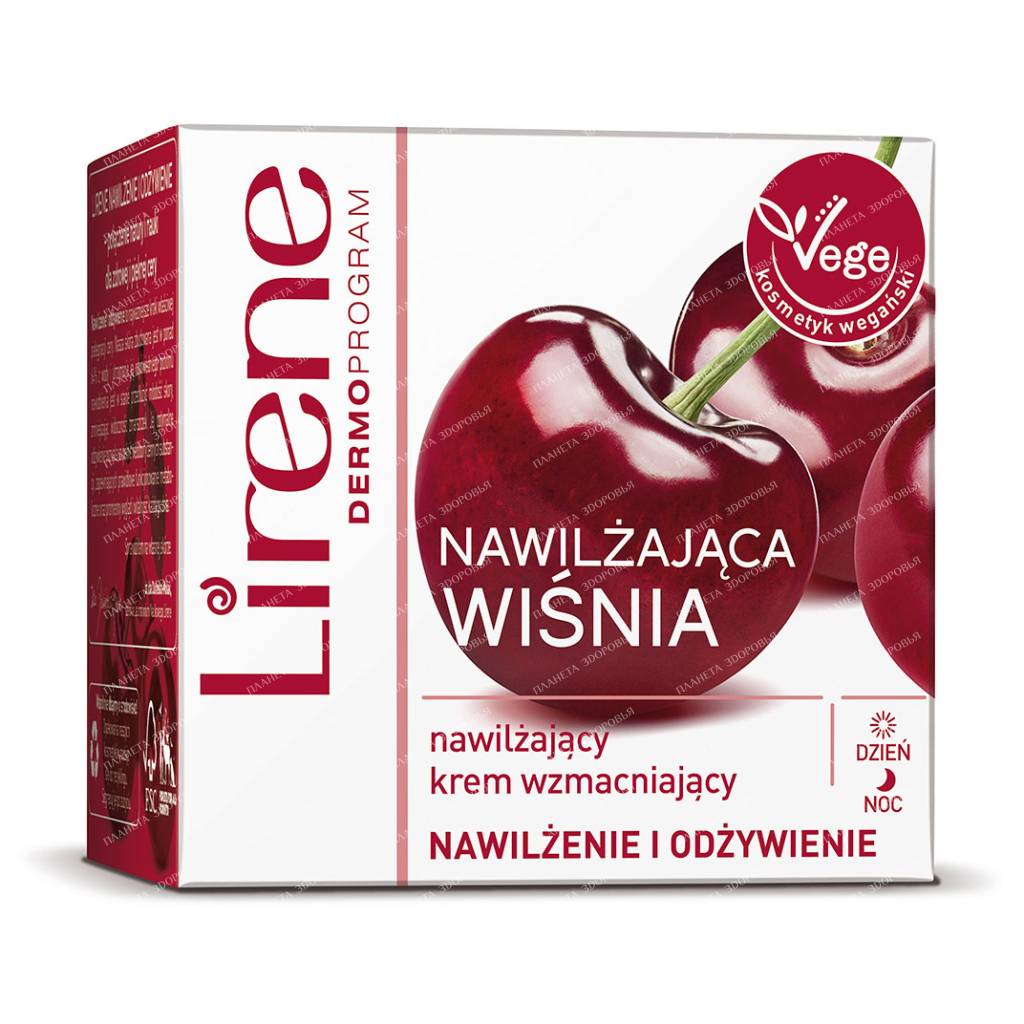 Lirene Skin Firming Moisturizing Cream Hydrating Cherry 50 ml