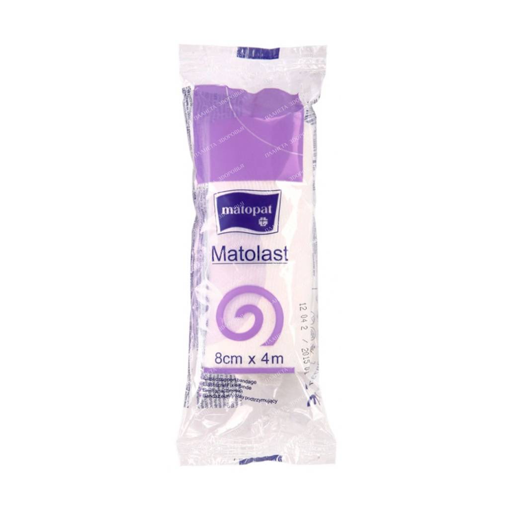 Bandage non-sterile fixing elastic Matolast size 8cm*4m