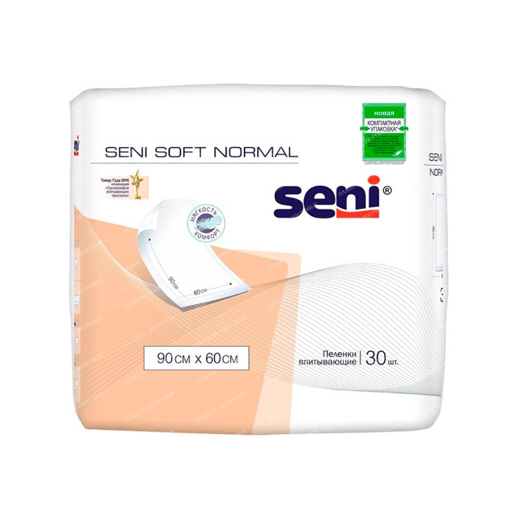 Seni soft Normal Disposable diapers (absorbent) 90x60 30 pcs