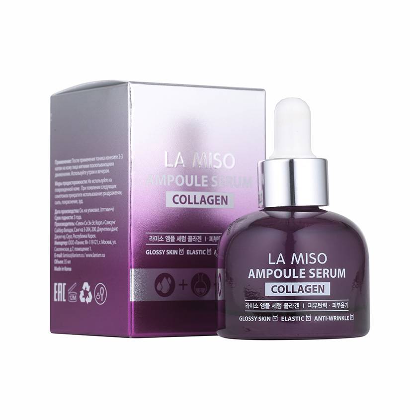 La Miso Collagen Ampoule Serum 35 ml