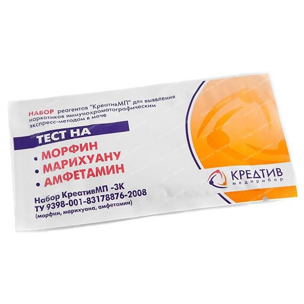 Set "KreativMP" for detecting drugs in urine 3 types cassette