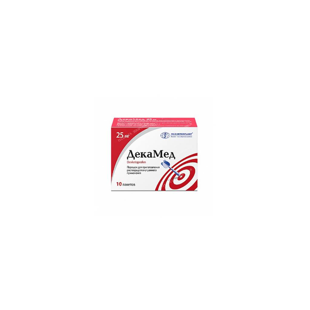 DecaMed powder for solution for oral administration 25mg in bags No. 10