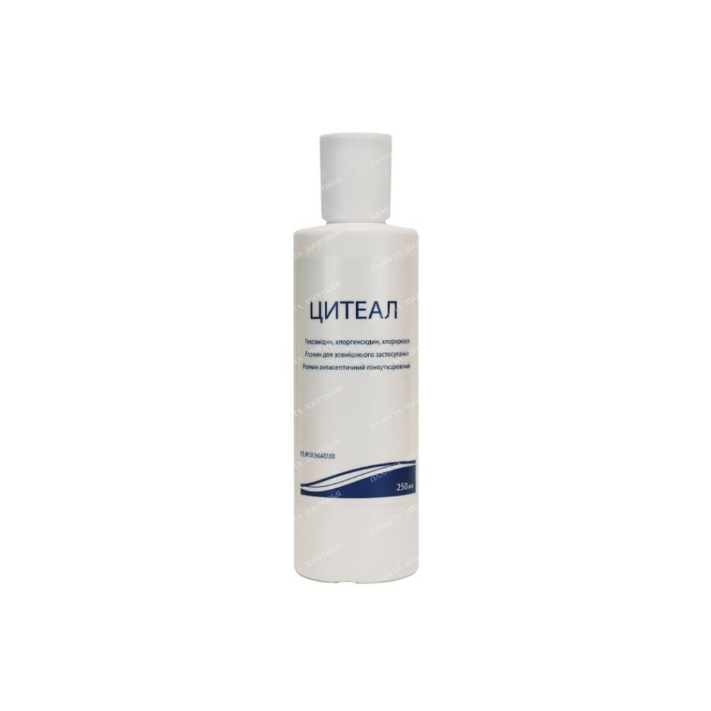 Tsiteal solution for external use 250ml
