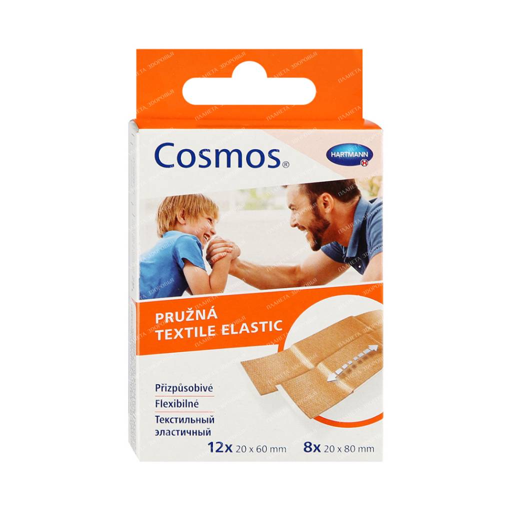 Plaster Cosmos Textile elastic (Textile elastic), 20 pcs: size 6x2cm - 12 pcs., 8x2 cm - 8 pcs.