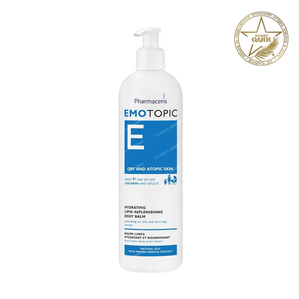 Pharmaceris E Moisturizing body balm to restore the lipid barrier of the skin (from the first days of life, for children and adults), 400ml