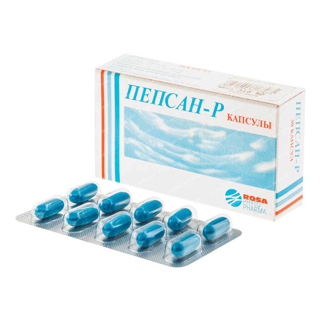 Pepsan-R capsules №10x3