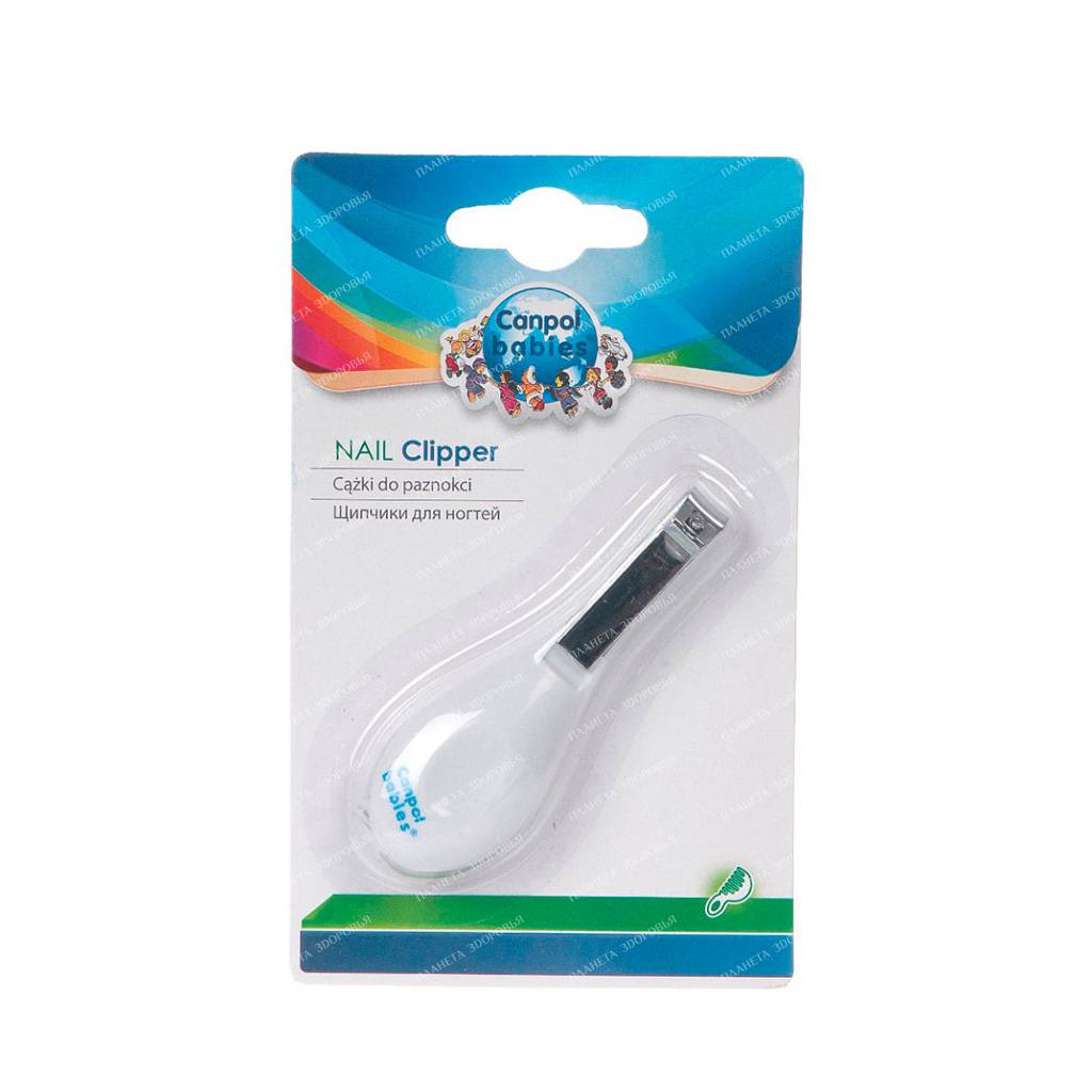 Nail clippers 9/808