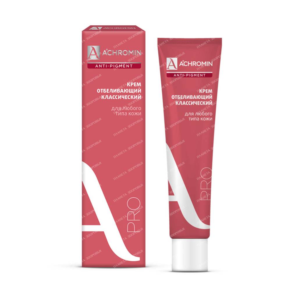 ACHROMIN Whitening cream classic with UV filters for all skin types 45ml
