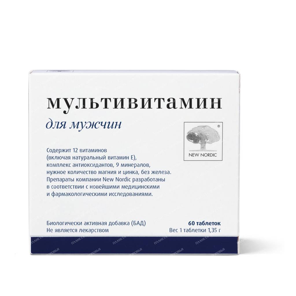 Multivitamin for Men tablets #60