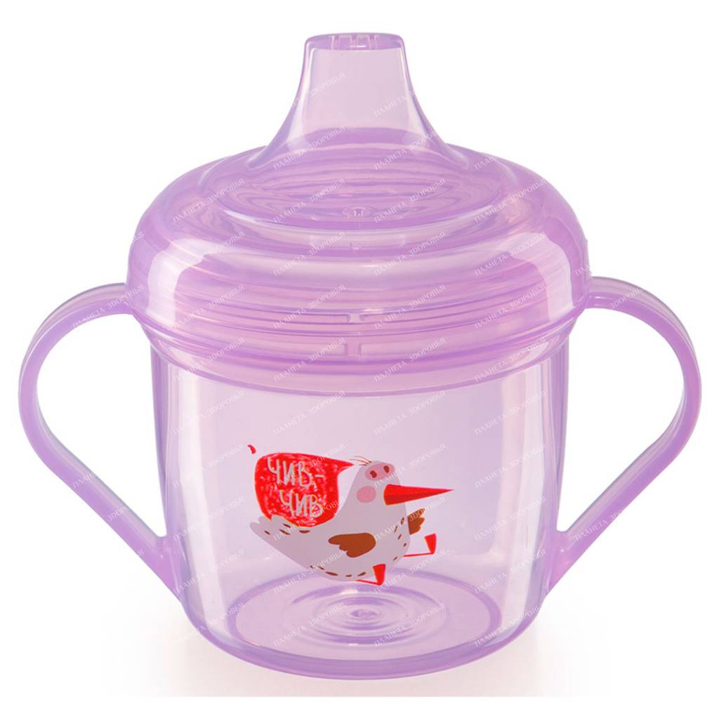 Happy Baby Cup with handles 170 ml, (lilac), art.14001
