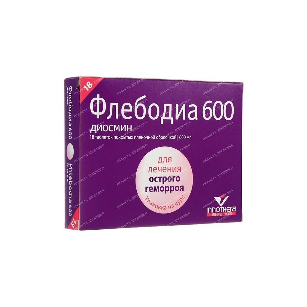 Phlebodia 600 tablets p/o 600mg №18x1