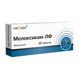 Lekpharm Meloxicam-LF 7.5mg Film-coated Tablets, Pack of 20 #1