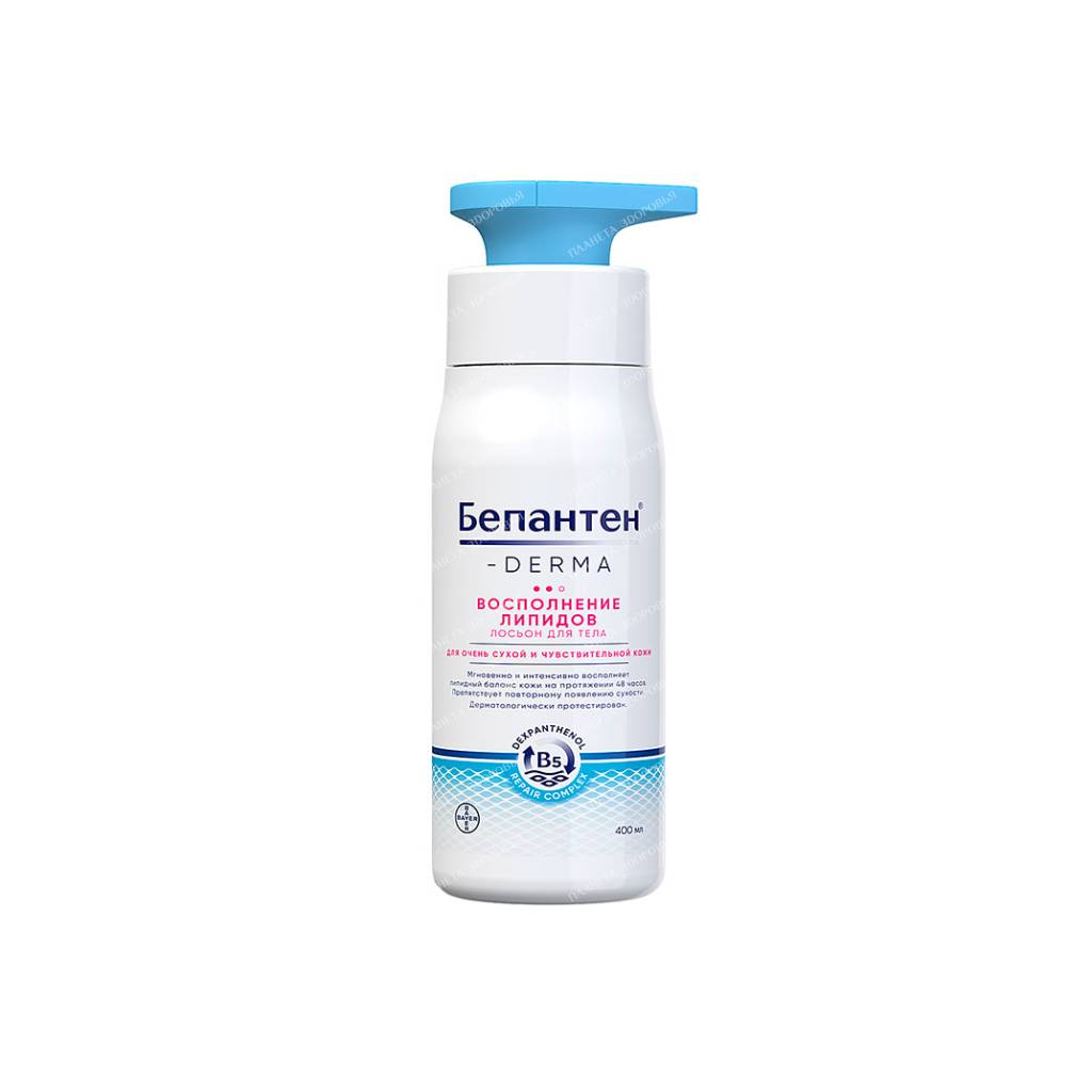 Bepanthen-Derma Lipid Replenishment Body Lotion 400 ml