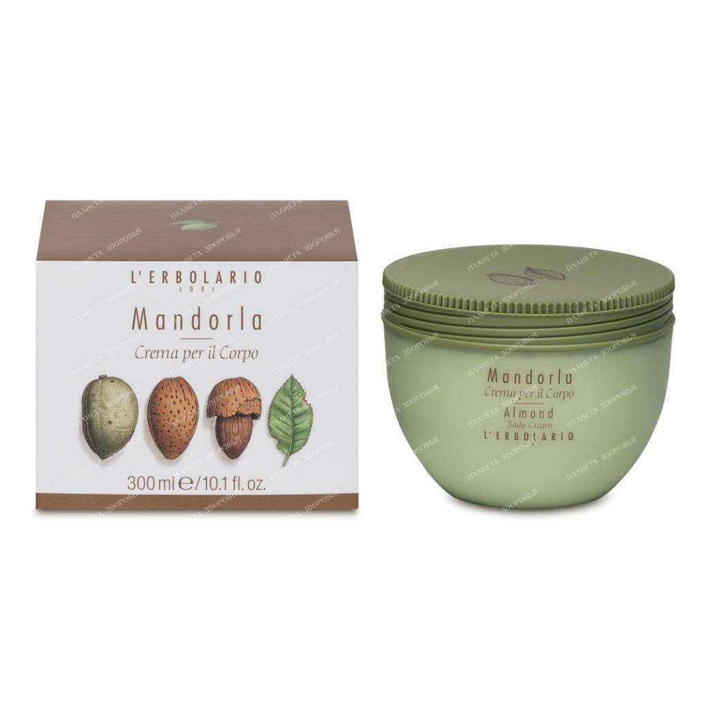 L'Erbolario Cream 300 ml