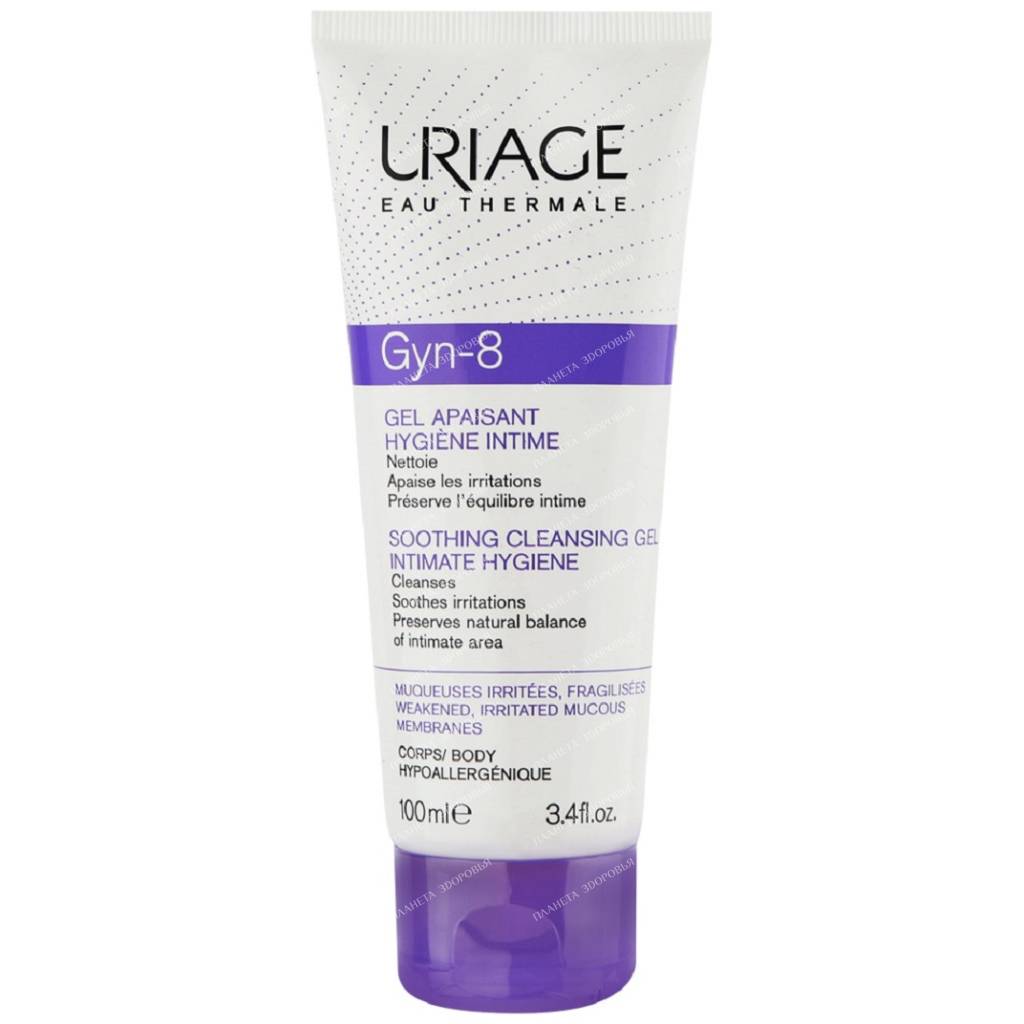 Uriage Gel for intimate hygiene Gyn-8 soothing 100 ml