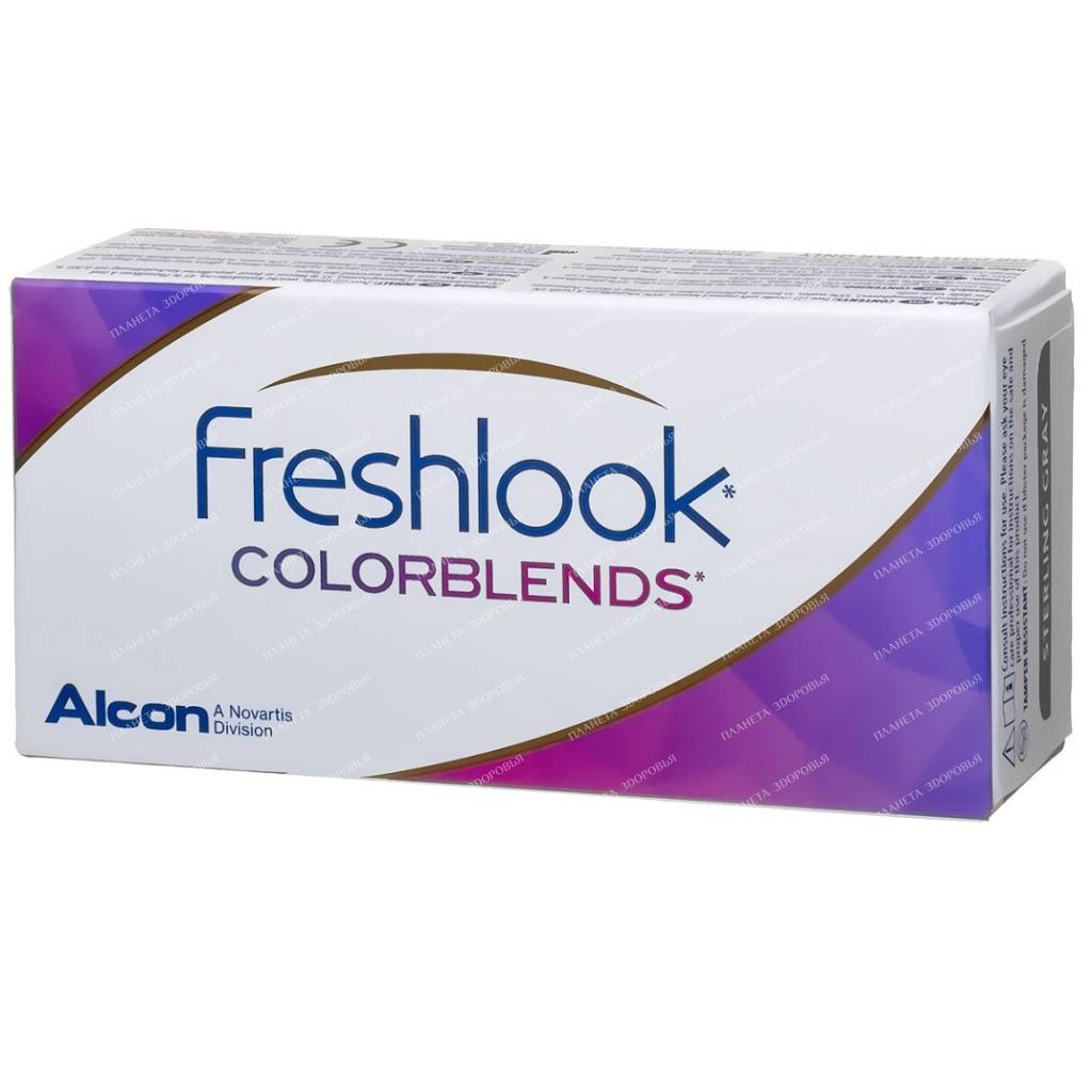Soft contact lenses FreshLook ColorBlends (Green) -1,00