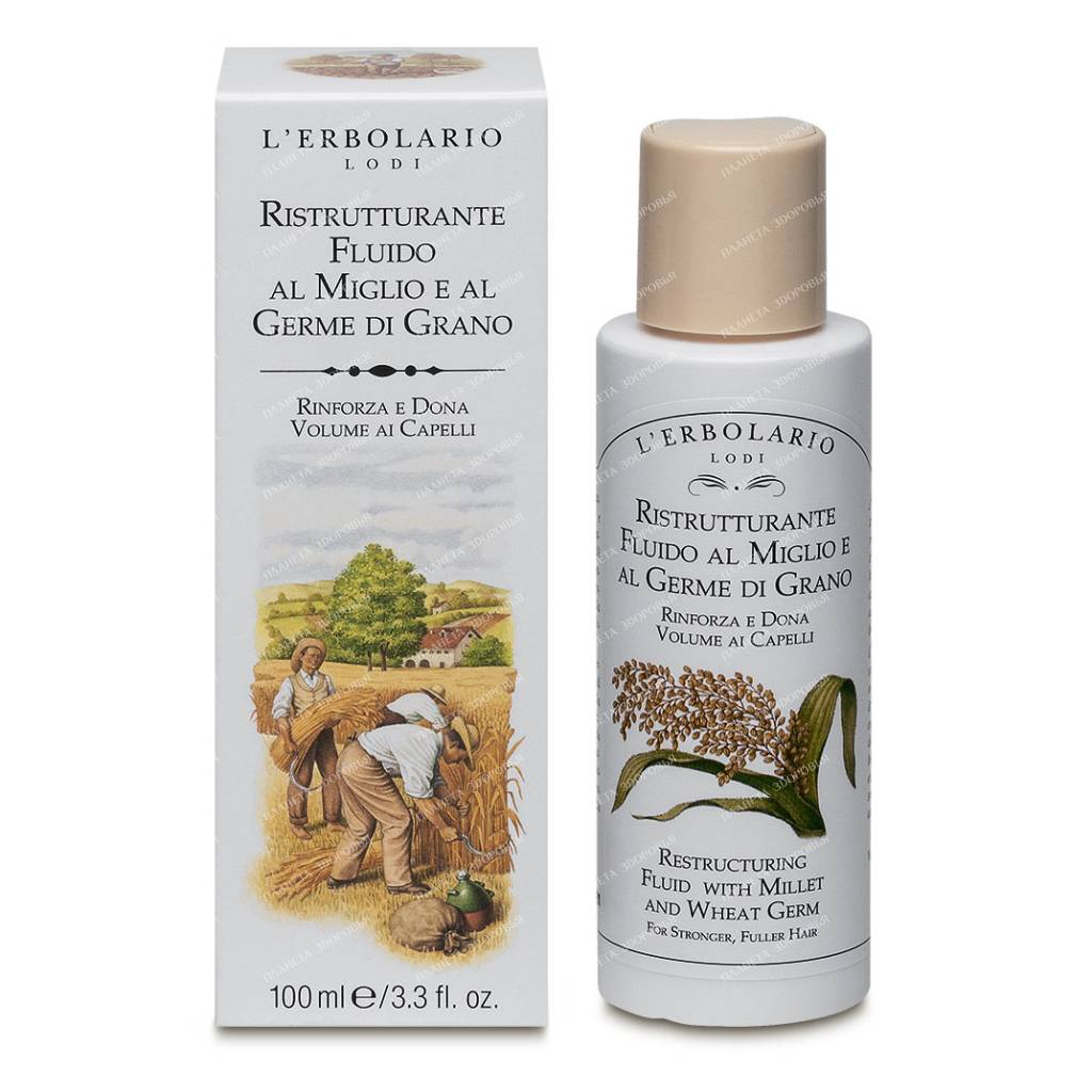 L'Erbolario Millet & Wheat Germ Liquid Hair Conditioner 100 ml