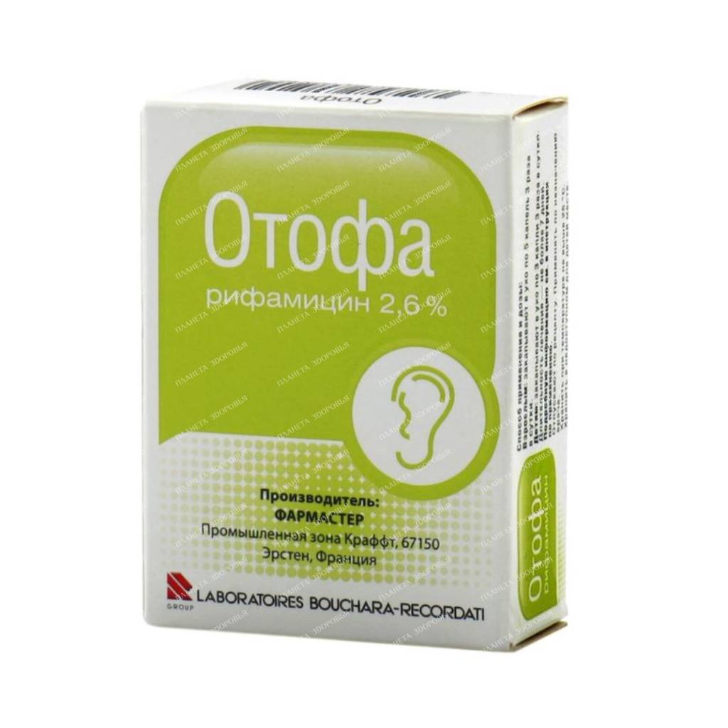 Otofa ear drops 2.6% 10ml №1