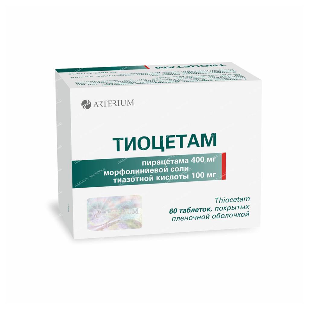 Thiocetam tablets 400mg/100mg №10x6
