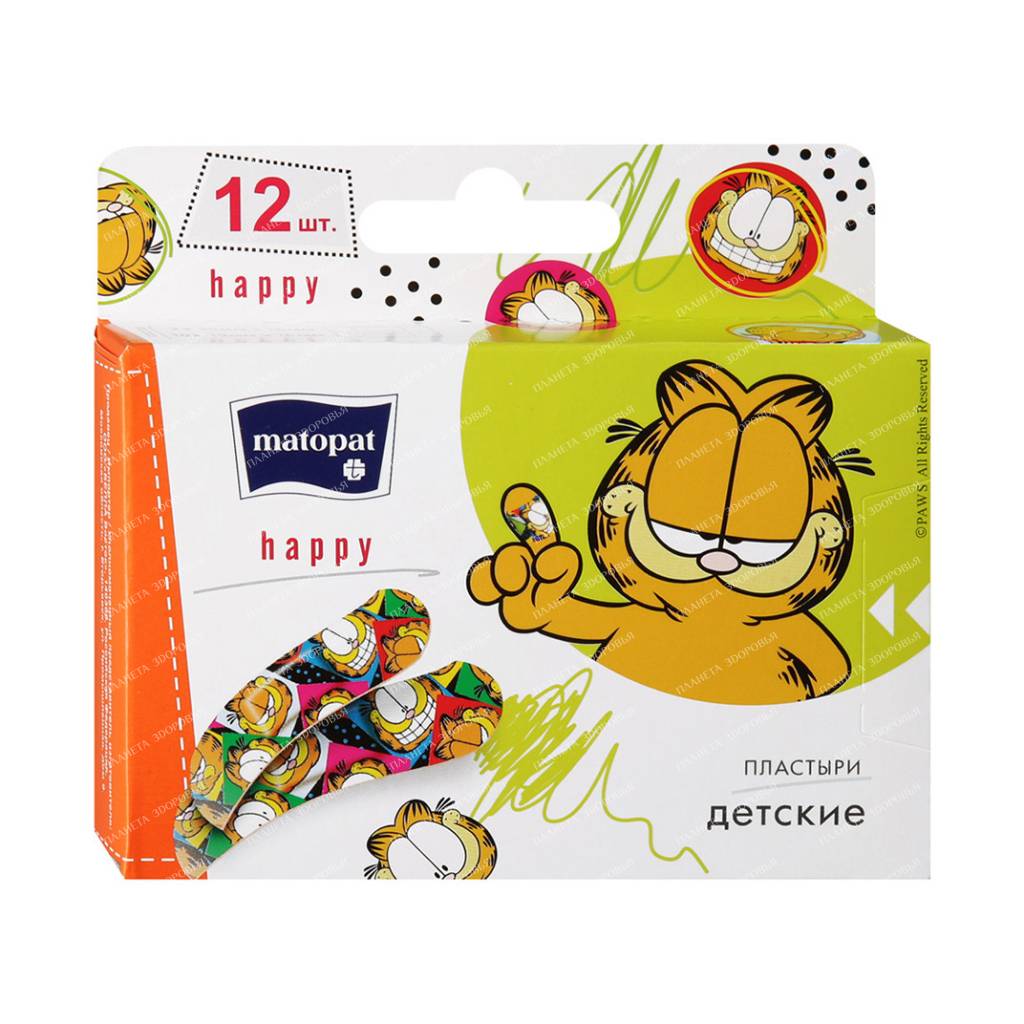 A set of plasters MATORAT HAPPY dimensions: 25 mm x76 mm - 2 pcs., 19 mm x 76 mm - 10 pcs.