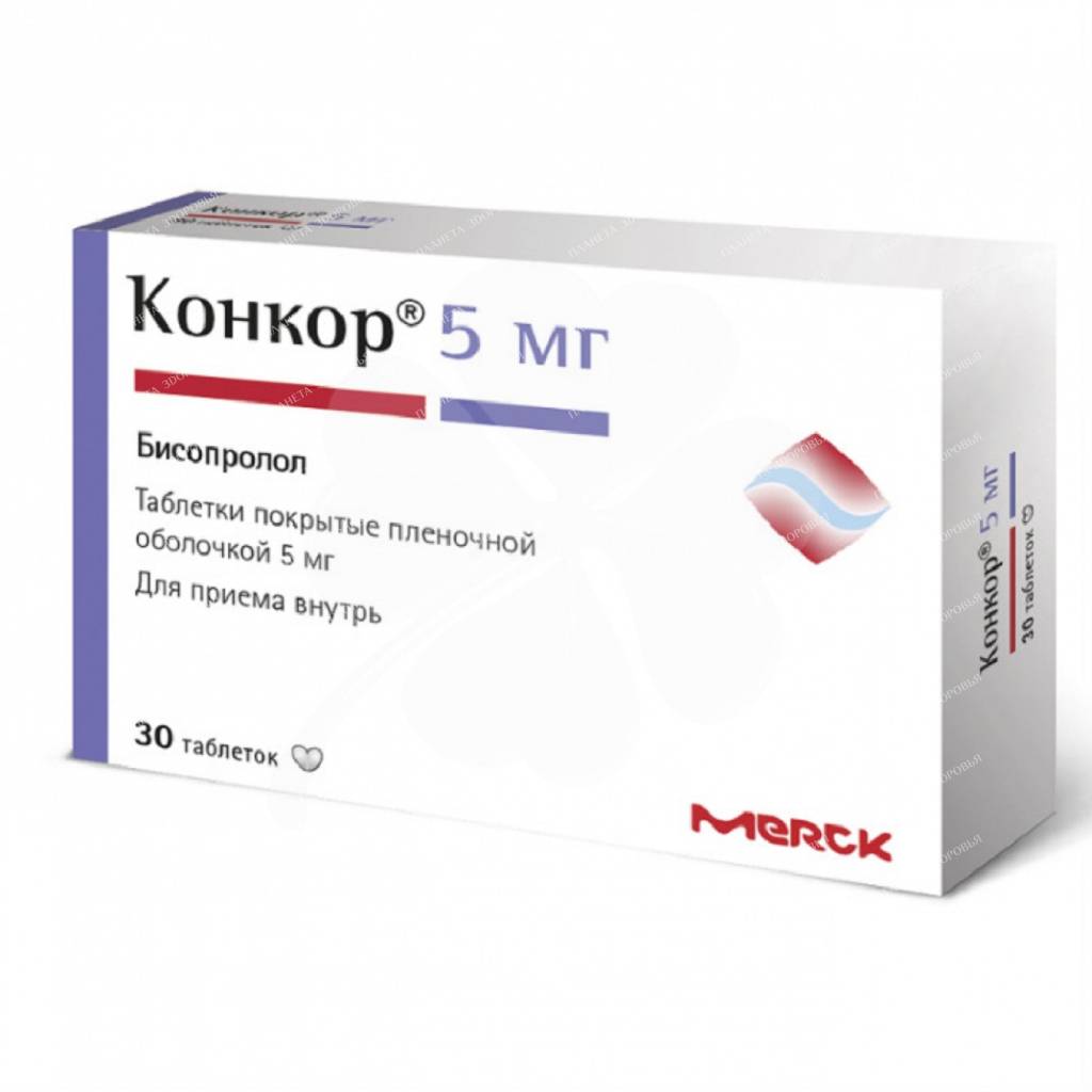 Concor pills p/o 5mg №30x1