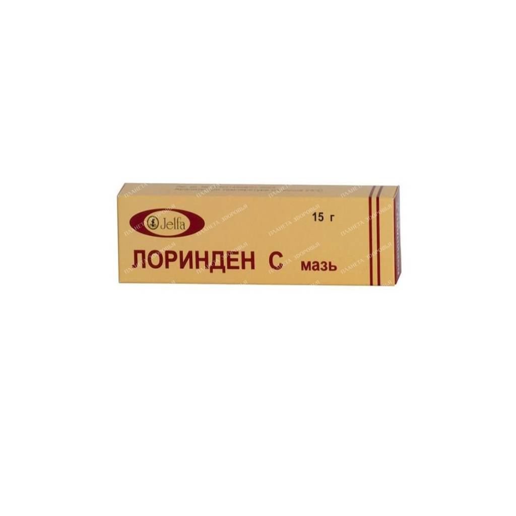 Lorinden with ointment (0.2mg+ 30mg)/g 15g №1