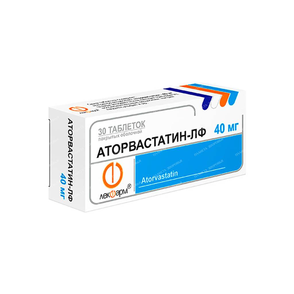 Atorvastatin-LF tablets po 40mg №10x3